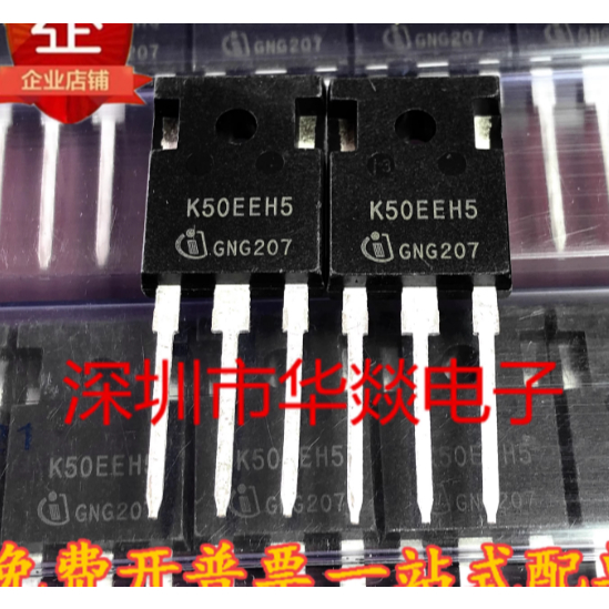 1-5 CÁI TO-247 K50EEH5 IKW50N65EH5-5 K40MCS6 IKW40N120CS6 K25H1203 IKW25N120H3 IKW50N60TA K50T60A K3