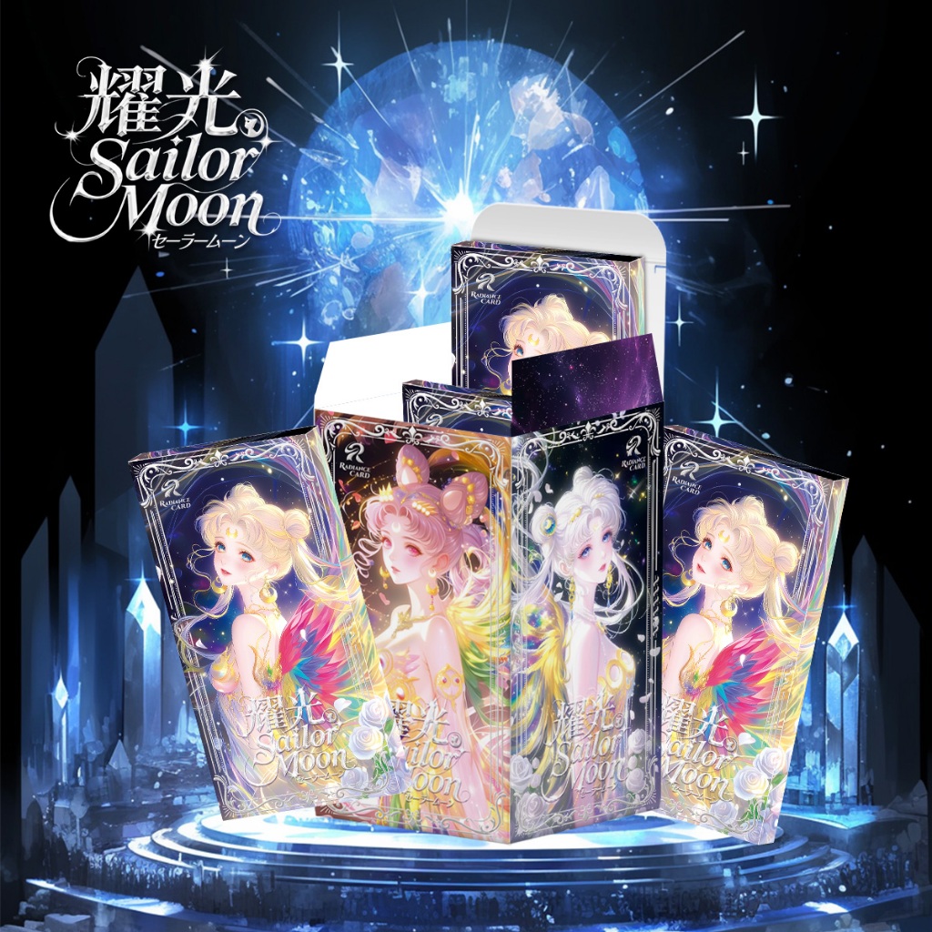 [Yaoguang · Thủy thủ mặt trăng] Dòng gạch thẻ dài