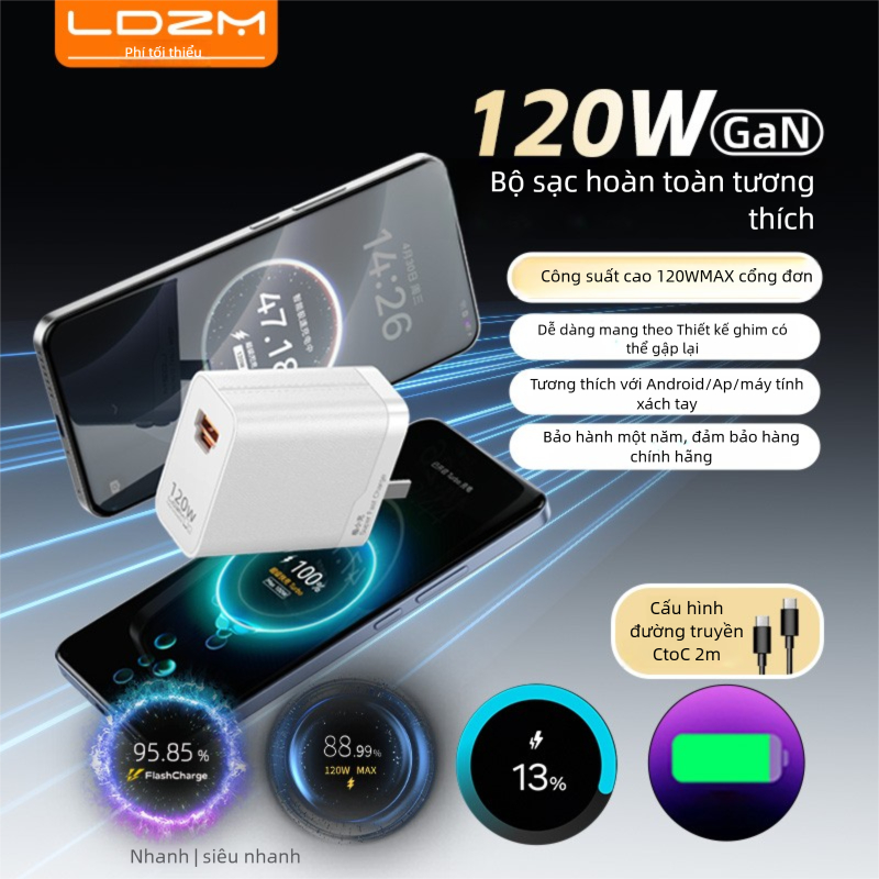 LDZM Mới Nâng Cấp Pr Thế Hệ Thứ Ba Tương Thích Hoàn Toàn Bộ Sạc Nitride 120W Thích Hợp Cho Xiaomi VI