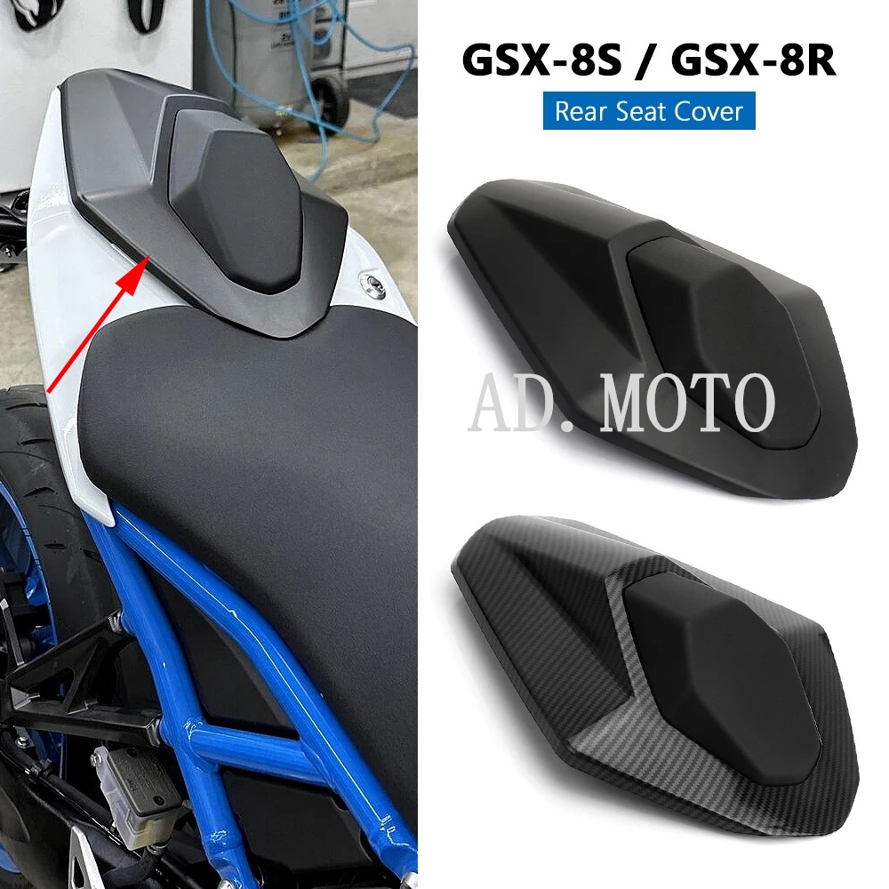 Xe Máy Phía Sau Pillion Ghế Hành Khách Sợi Carbon Đen Cho Suzuki GSX-8R GSX 8R GSX8R 2024 GSX-8S GSX