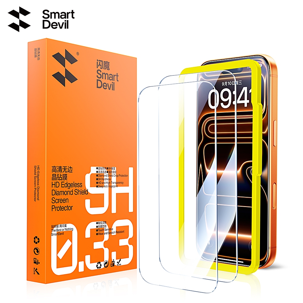 Kính cường lực pha lê không viền SmartDevil HD cho iPhone 17Pro Max / 17Pro / 17 / 16Pro / 16Plus / 16ProMax / 14 / 13 Chống vân tay không họa tiết