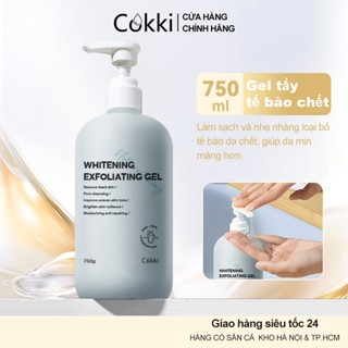  【GIÁ SỐC Tẩy Tế Bào Chết 3 Trong 1 Cho Da Nhạy Cảm - Làm Sạch Sâu Tẩy Da Chết & Dưỡng Ẩm - Công Thức Dịu Nhẹ An Toàn Cho Mọi Loại Da 