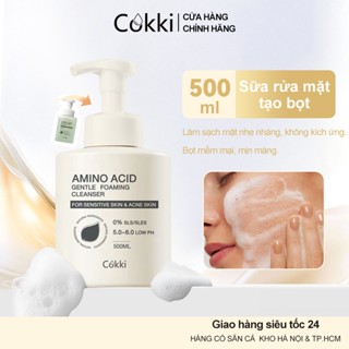  Sữa Rửa Mặt Cokki Cho Da Dầu & Da Nhạy Cảm 500ml - Làm Sạch Sâu Kiểm Soát Dầu & Dưỡng Sáng Da - Công Thức Dịu Nhẹ Cân Bằng Độ pH Tự Nhiên 
