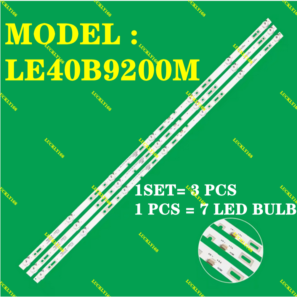 (LAMPU HAIER 40 "TV) ĐÈN LED 40 INCH LE40B9200M LE40B9200 40B9200M pxc9" (LAMPU)