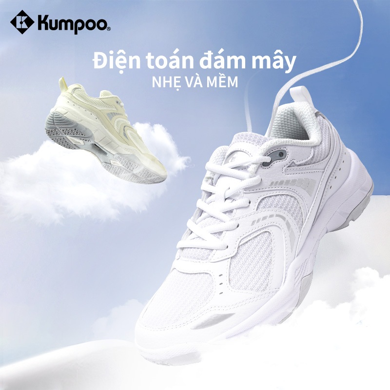 Kumpoo Giày cầu lông siêu nhẹ và thoáng khí chính hãng cho nam và nữ, giày thể thao chuyên nghiệp si