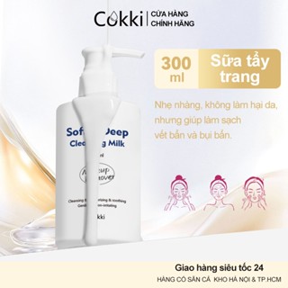  Dầu Tẩy Trang Đa Năng Cokki Cho Da Khô & Hỗn Hợp 150ml - Làm Sạch Sâu Không Cần Bông Dưỡng Ẩm Tự Nhiên - Công Thức Tan Nhanh Không Gây Khô Căng 