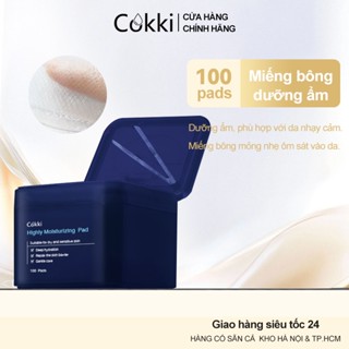  Serum Dưỡng Da Cokki Ceramide & Hyaluronic Acid - Dịu Nhẹ Cho Da Nhạy Cảm Phục Hồi & Cấp Ẩm Chuyên Sâu - Công Thức An Toàn 