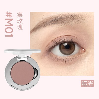 [QUÀ TẶNG] MẮT MÀU SẮC JUDYDOLL MỀM M01