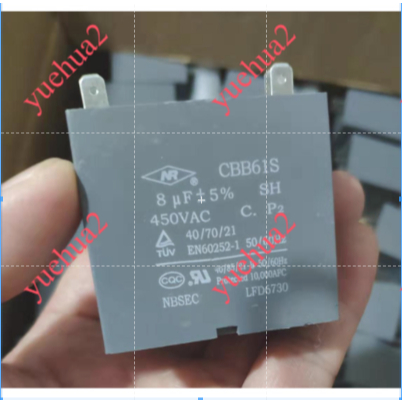 Xinrong CBB611A CBB61S 8UF 450V CBB61 4 Chèn 7UF Bắt Đầu Tụ Điện 5UF 10UF