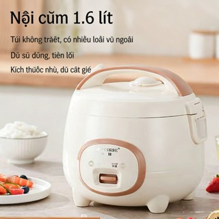 Nồi Cơm Điện mini 1.6L Nồi Lấu Đa Năng
