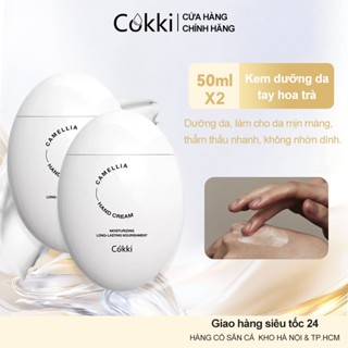  Kem Dưỡng Tay Cokki Cherry Blossom 30ml - Cấp Ẩm Sâu Làm Mềm Mịn Da Tay - Chiết Xuất Hoa Anh Đào & Bơ Hạt Mỡ - Cho Bàn Tay Mềm Mại 