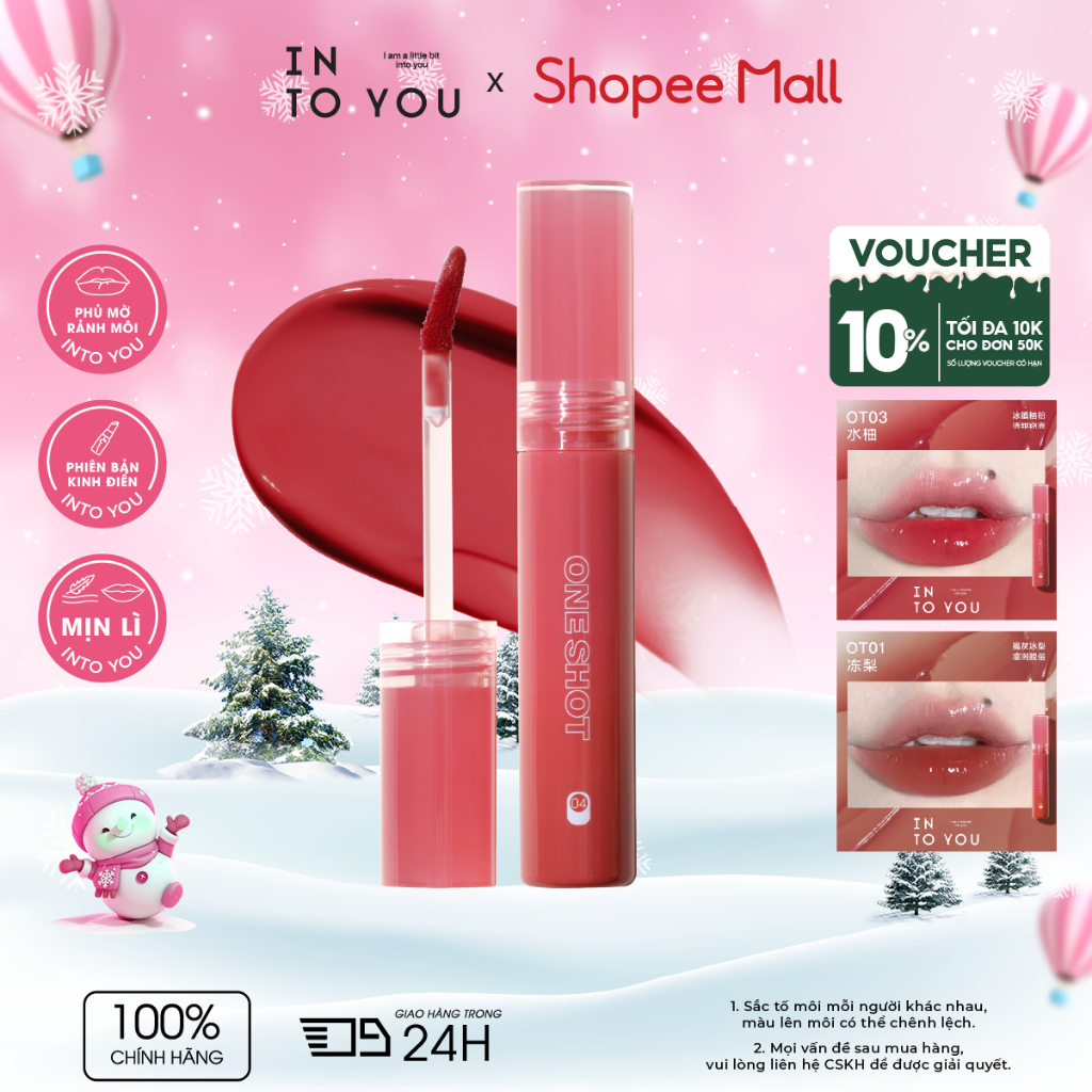   VÕ HÀ LINH x INTO YOU  COMBO 2 Son Tint Bóng INTO YOU Bền Màu Lâu Trôi Cho Đôi Môi Căng Mọng 2,2g x2 