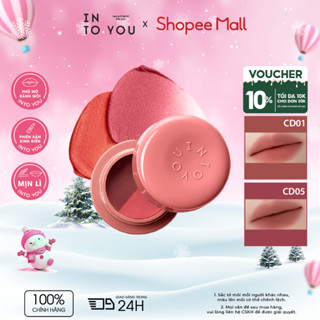  【Son bùn hai ngăn 1 hũ 2 màu  Son Bùn Hai Ngăn Mờ Lì INTO YOU Son Bùn Hủ Trọng Lượng Lớn Son Môi Hiệu Ứng Sương Mờ Lì Sử Dụng Má Môi Hai Công Dụng CD01 