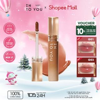  Son Bóng Mật INTO YOU Ngọt Ngào Căng Mọng Chất Son Mỏng Nhẹ Ẩm Mịn Không Bết Dính G01 2.4g 