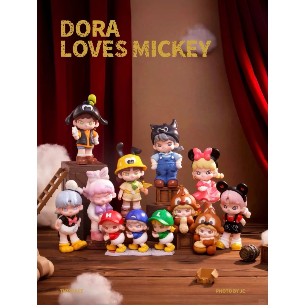 TNT SPACE DORA Mickey Fun Want Time Series Hộp bí ẩn Phiên bản xác định
