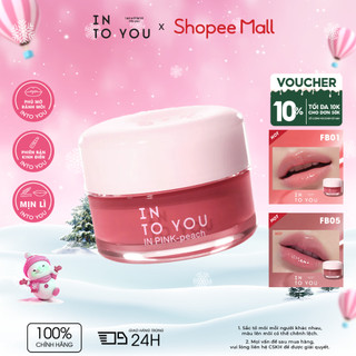  【Sản Phẩm Mới Son Dưỡng Môi Giữ Màu Dạng Hũ INTO YOU Căng Mọng Cấp Ẩm Làm Mềm Môi FB01 5g 