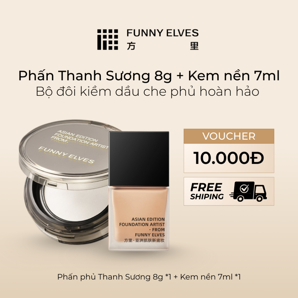 Combo Funny Elves Loose Powder & Kem nền 7ml – Lâu trôi, Kiểm soát dầu, Che khuyết điểm, Hoàn thiện 