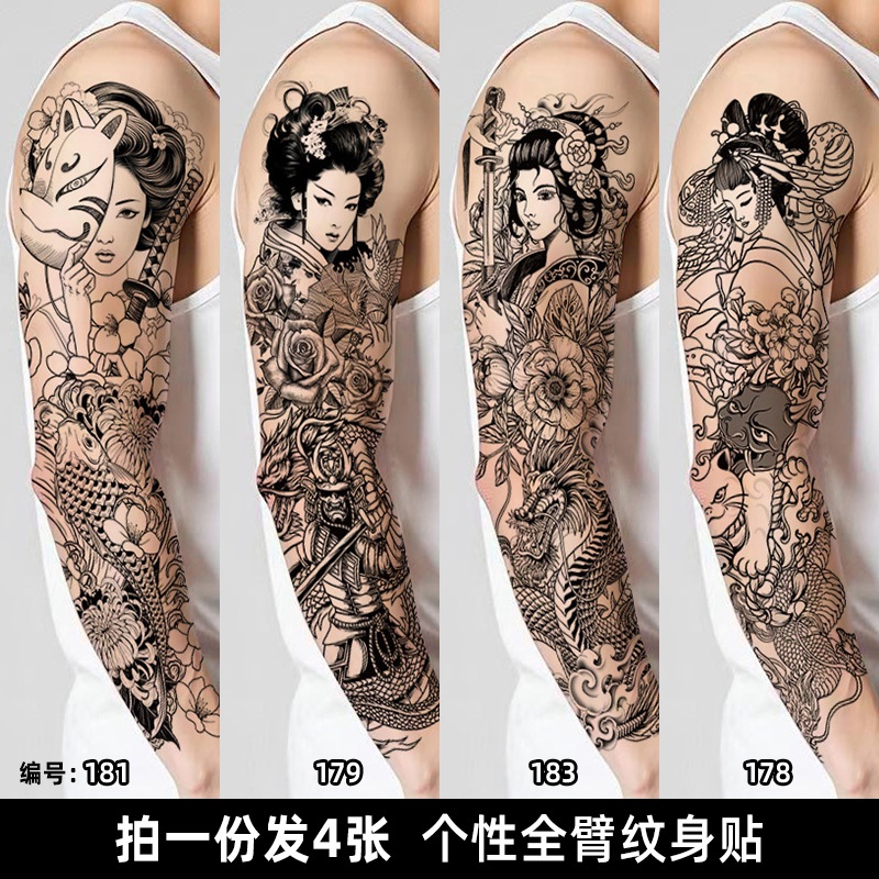 Đen Full Cánh Tay Hình Xăm Miếng Dán Chống Thấm Nước Nam Nhật Bản Retro Geisha Beauty Oiran Nghệ Thu