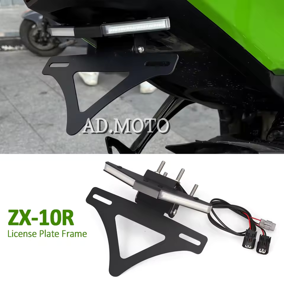 Dành Cho KAWASAKI NINJA ZX-10R ZX10R ZX10RR ZX-10RR 2023 2024 2025 Xe Máy Phía Sau Biển Số Gắn Giá Đ