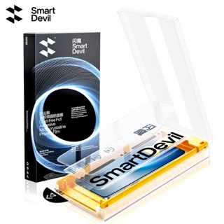 SmartDevil Lắp Đặt Nhanh Phim Mềm Cho Honor Magic 8Pro / 7Pro / Magic6 / V5 / V3 / VS3 Full Gel Cong Màn Hình Phim Bảo Vệ HD