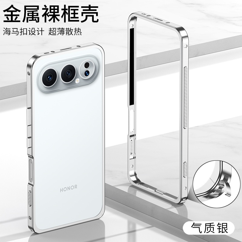 Dyong DY03 Series Heat Dissipation Metal Frame Cover For Honor 500 Pro Shockproof Protective Alumini