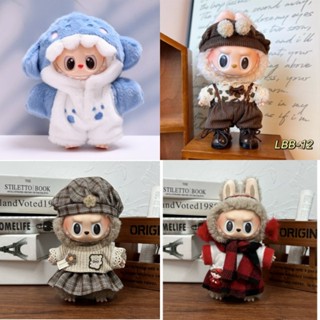  Quần Áo Thời Trang Cho Labubu - Mua 1 Tặng 1  Kính HOẶC Túi  - Thiết Kế Độc Quyền · Chất Vải Mềm Mịn · Dễ Phối Đồ Quần áo cho búp bê 