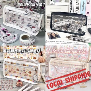  Hộp bút Túi Đựng Bút Vải Canvas Hình Gấu Dâu Tây Phong Cách Hàn Quốc Túi Đựng Bút Hình Gấu Dâu Tây Dễ Thương 