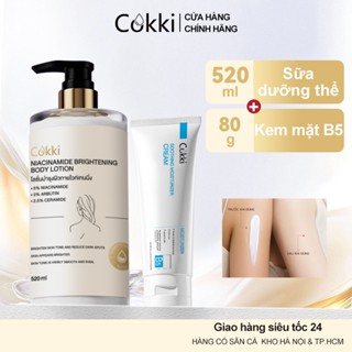  Sữa Dưỡng Thể Trắng Da Cokki 5% Niacinamide 500ml  | Mùi Hương Độc Quyền | Dưỡng Ẩm Lâu Dài | Chống Khô Da | Thẩm Thấu Tức Thì | Không Nhờn Rít | Thay Thế Nước Hoa Cao Cấp | Cho Mọi Loại Da 