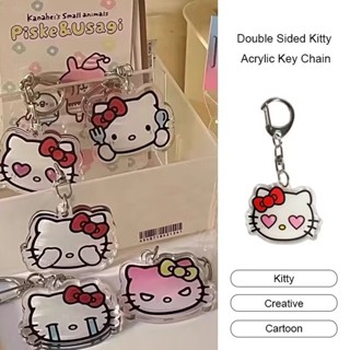 Hello kitty Đồ trang trí Túi đi học Túi điện thoại di động Đồ trang trí Móc khóa hoạt hình