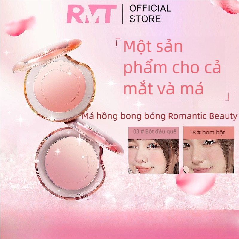 Kem má hồng Romantic Beauty Bubble Blush Cream, Bảng tạo khối và bắt sáng tự nhiên Gradient, Phấn má