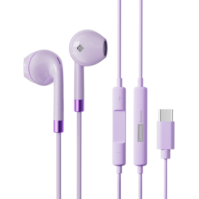 Tai nghe có dây Lenovo YF36 Chất lượng âm thanh HIFI Độ trễ thấp Cách âm và giảm tiếng ồn Micro độ phân giải cao Âm thanh vòm | BigBuy360 - bigbuy360.vn