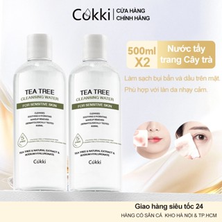 【COMBO GIÁ SốC Nước Tẩy Trang Cokki Chiết Xuất Tràm Trà 500ml - Làm Sạch Sâu & Dịu Nhẹ Da - Không Cồn An Toàn Cho Da Nhạy Cảm 