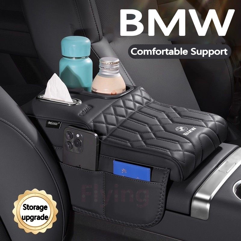 BMW ix1 ix2 ix3 i4 Tay vịn hộp cao miếng đệm mô hình mới Da bộ nhớ bọt trung tâm tay vịn bảo vệ cốc 