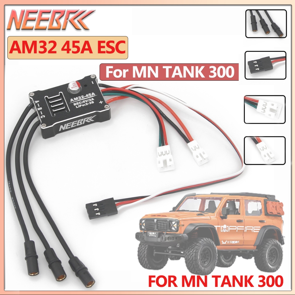 NEEBRC AM32 45A ESC không chổi than MN TANK 300 được nâng cấp Bộ nguồn cánh quạt bên ngoài sửa đổi B