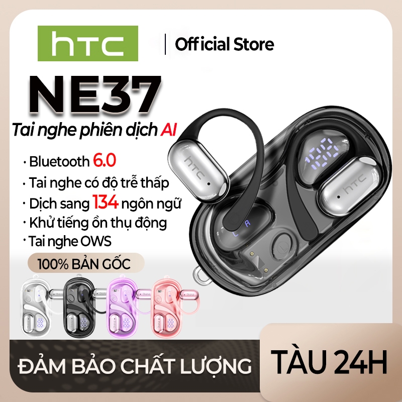 HTC NE37 Tai nghe dịch AI Tai nghe không dây 6.0 Dịch 134 ngôn ngữ Chất lượng âm thanh HiFi Vừa vặn thoải mái Thời lượng pin dài Chế độ dịch | BigBuy360 - bigbuy360.vn