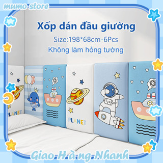 [6pcs]198*68cm Xốp dán đầu giường Miếng dán chống va chạm cho bé giấy dán tườg dán đầu giường