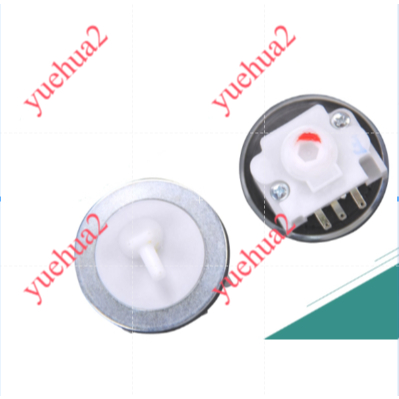 Mới Thiên Nga Nhỏ Đẹp FUJIDENZO Máy Giặt Cảm Biến Mực Nước TB72-5168G (H) Q2508PG DC5V Công Tắc Áp S