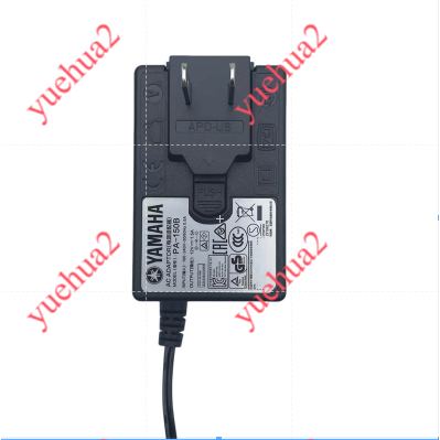 Chính Hãng Yamaha Điện Tử Đàn Piano Biến Áp Sạc Dây Nguồn 12V1.5A Cắm Đa Năng PA-150B Tiêu Chuẩn Quố