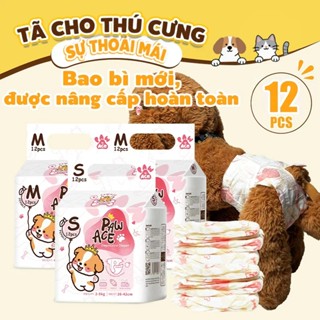   HÀNG SẴN - GIAO NHANH 24H  Tã bỉm vệ sinh  dành cho chó mọi lứa tuổi cao cấpXXS-XL 