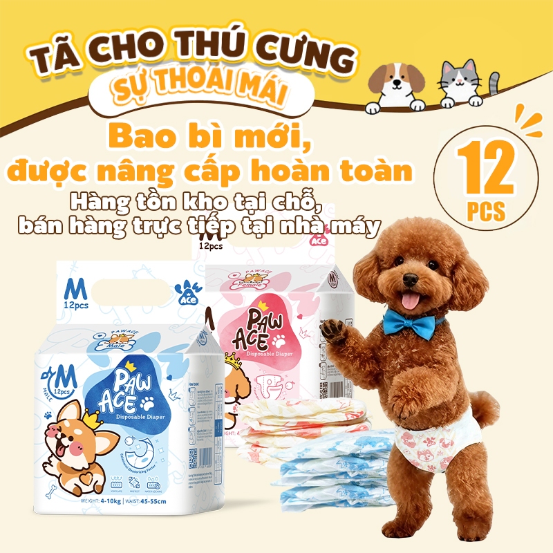 Tã dùng một lần cho thú cưng chất lượng cao, gói 12 chiếc, thấm hút nhanh và thoáng khí.