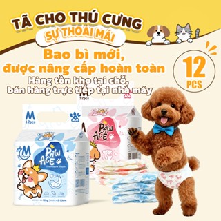 Tã dùng một lần cho thú cưng chất lượng cao, gói 12 chiếc, thấm hút nhanh và thoáng khí.