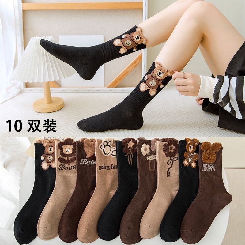 Tất Nữ Tất Hàn Quốc Tất Nữ Tất Nữ Giữa Ống Tất Thu Đông Màu Cà Phê Hàn Quốc Với Quần Cá Mập Gấu Tất 