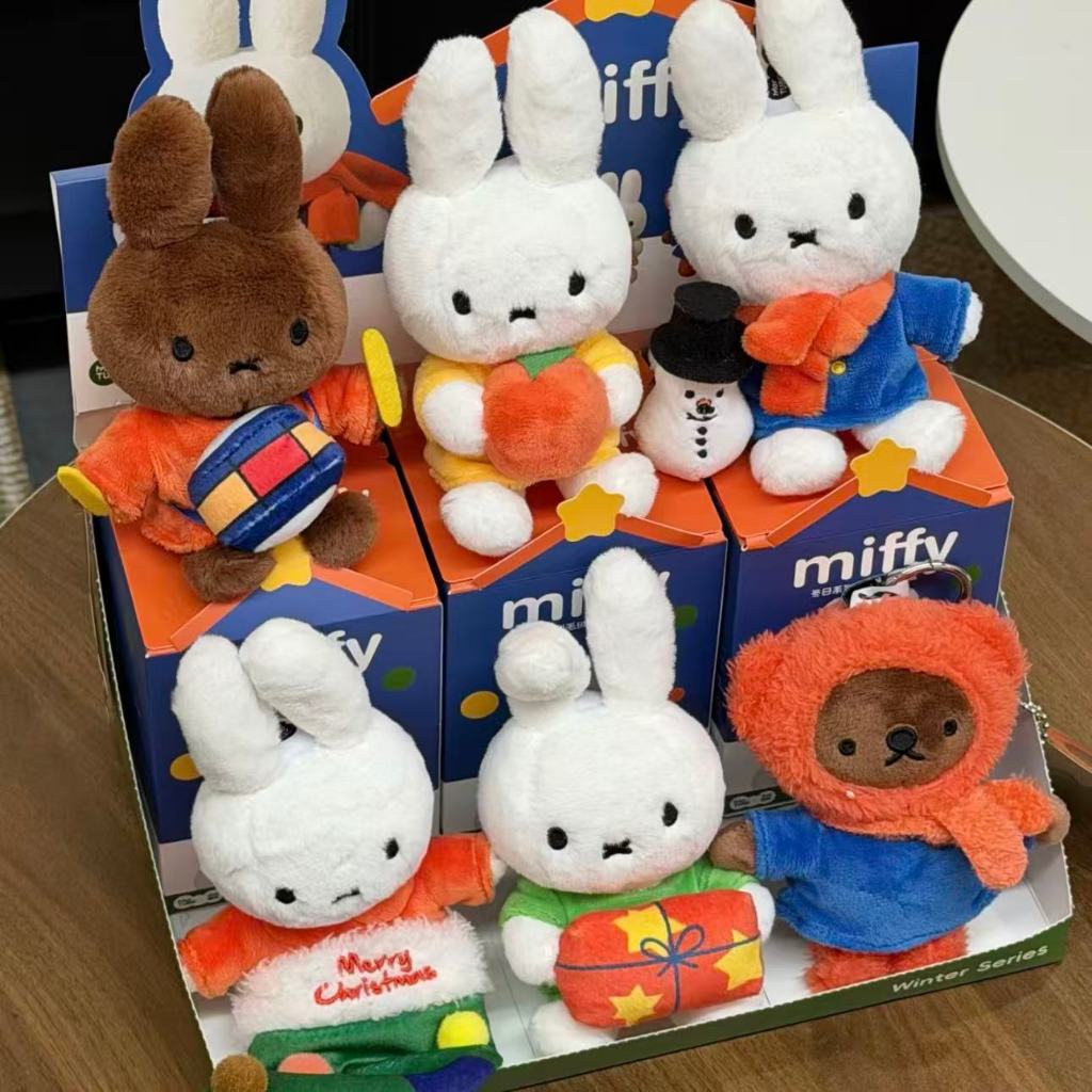 Miffy Blind Box Sang Trọng Móc Khóa Thỏ Tượng Thỏ Búp Bê Miffy Đồ Chơi nhồi bông Quà Tặng Cho Bạn Bè