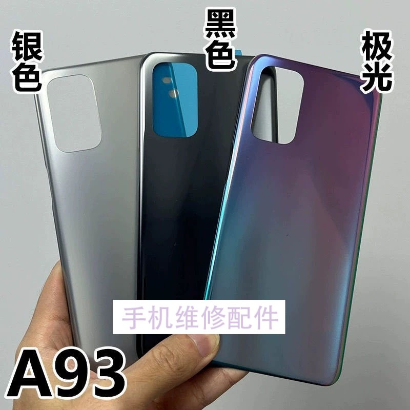 Thích hợp cho OPPO A93 Vỏ sau A93S Vỏ pin phía sau A93s Điện thoại di động Màn hình phía sau Vỏ nhựa