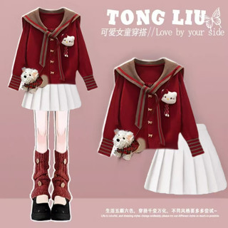  Bộ đồ bé gái 3-14 tuổi Bộ đồ trẻ em Phiên bản Hàn Quốc Bộ đồ trẻ em Bé gái Áo len mùa đông Váy xếp ly Bộ đồ hai mảnh 