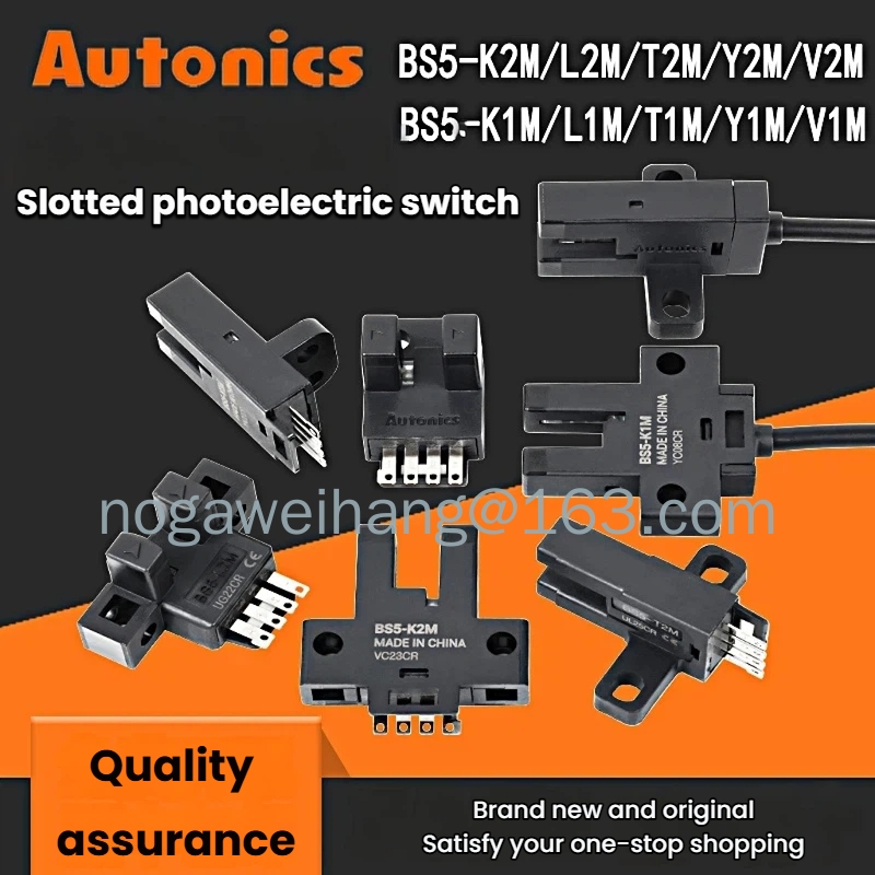 Cảm biến quang Autonics BS5-K2M T2M L2M Y2M V2M-P CT-01 02