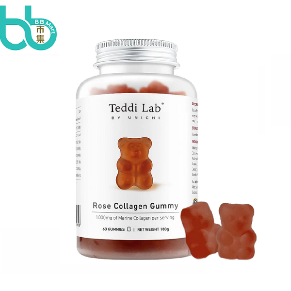 Kẹo dẻo Collagen gấu UNICHI Teddi Lab Bear Rose (Hương hoa hồng)