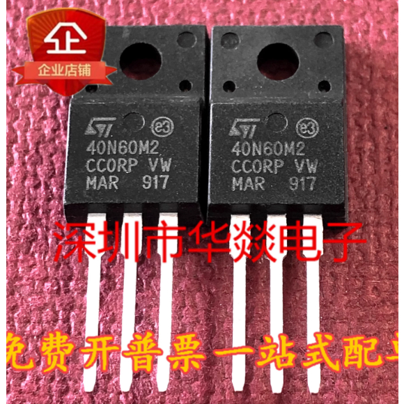 1-5 CÁI TO-220F 40N60M2 STF40N60M2 13NM60N STF13NM60N 18N60M2 STF18N60M2 15NM65N STF15N65N 10NM60N S