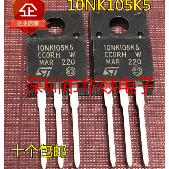 1-5 CÁI TO-220F F8NM50N STF8NM50N 10NK105K5 STF10NK105K5 28NM50N STF28NM50N F16NM50N STF16NM50N 10N9