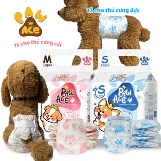   12 cái gói Nhập khẩu từ Nhật Bản bỉm cho chó tã cho chó đực tã cho chó cái XXS-XL 